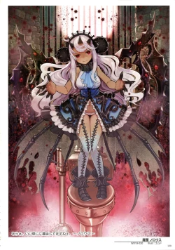 Page 131 of WIXOSS ART Material VI