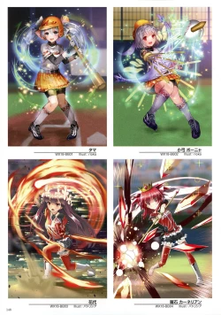 Page 150 of WIXOSS ART Material VI