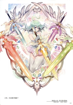 Page 157 of WIXOSS ART Material VI