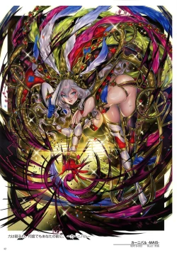 Page 44 of WIXOSS ART Material VI