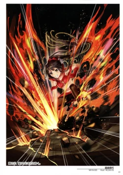 Page 45 of WIXOSS ART Material VI