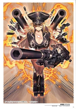 Page 56 of WIXOSS ART Material VI