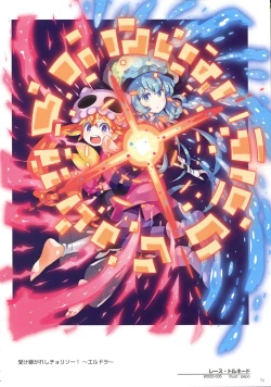 Page 73 of WIXOSS ART Material VI