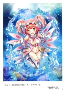 Page 75 of WIXOSS ART Material VI