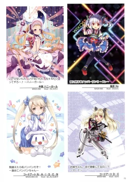 Page 77 of WIXOSS ART Material VI