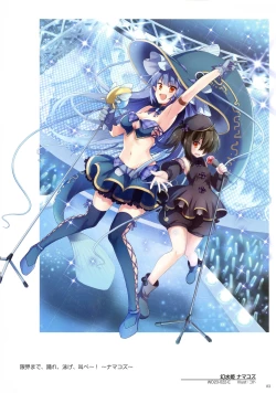 Page 85 of WIXOSS ART Material VI