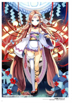 Page 8 of WIXOSS ART Material VI