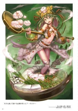 Page 92 of WIXOSS ART Material VI