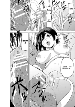 Page 16 of Shunkan Ch. 2