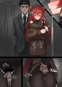 Page 1 of dr様電車