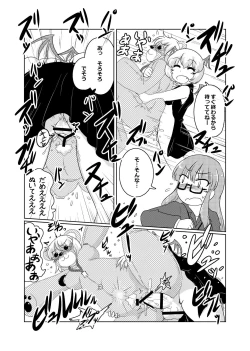 Page 35 of Henkabo TF Account book