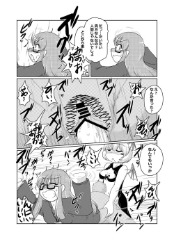 Page 40 of Henkabo TF Account book