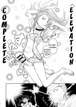 Page 7 of Meikyuu Kumikyoku Anemari Seven | Suite of Labyrinth