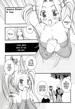 Page 4 of Jessica-jou no Yuuutsu | Lady Jessica's Melancholy