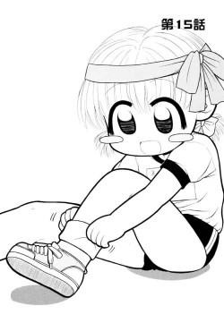 Page 102 of Otona ni Naru Jumon Shingakki Vol. 2