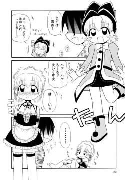 Page 22 of Otona ni Naru Jumon Shingakki Vol. 3