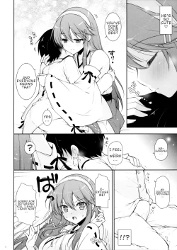 Page 7 of Haruna Mama ni Amaetai | I Want to be Spoiled by Mama Haruna