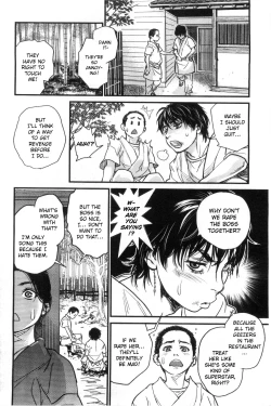 Page 14 of OkamiChuu