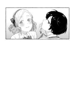 Page 150 of Knospenmädchen