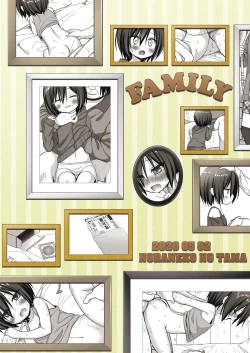 Page 27 of Chichi to Ani to Dorei na Watashi 2