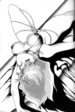 Page 26 of Ocha No Ko Saisai