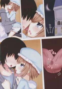 Page 3 of Megami na Koibito | Goddess' Lover