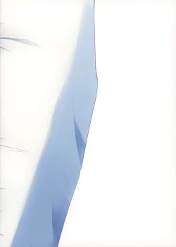 Page 32 of Okosama Sotsugyou