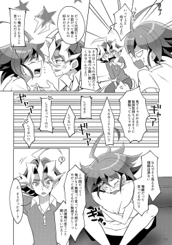 Page 13 of I can't stop loving you!!