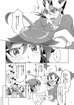 Page 15 of I can't stop loving you!!