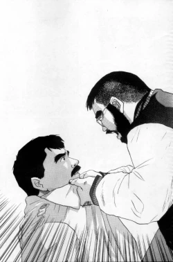 Page 88 of Tango | 探戈