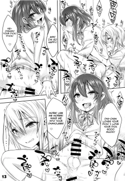 Page 12 of Onii-cha ga Ecchi de Komacchaccha