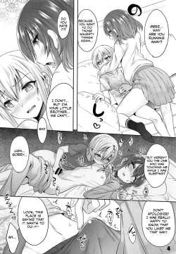 Page 3 of Onii-cha ga Ecchi de Komacchaccha