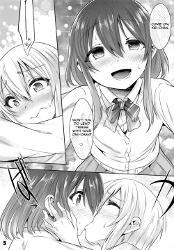 Page 4 of Onii-cha ga Ecchi de Komacchaccha