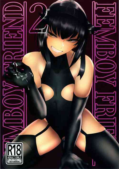 Download FEMBOY FRIEND 2
