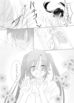 Page 34 of Passion Fruit