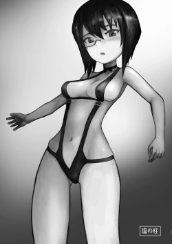 Page 42 of MOMOfibel