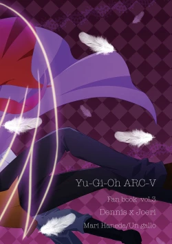 Page 21 of Hakoniwa Escape