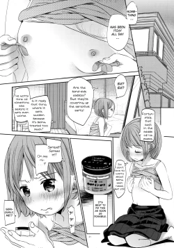 Page 20 of Ore no Imouto wa Kitai o Uragiranai | My Little Sister Doesn't Disappoint