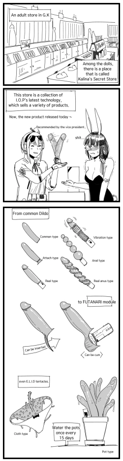 Page 1 of Kalina's Secret Store Part 1