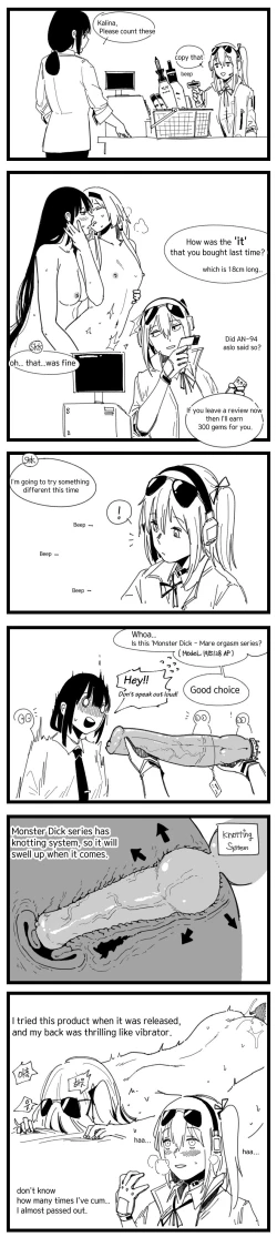 Page 6 of Kalina's Secret Store Part 1