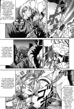 Page 18 of Tanaka Naburu Comic TENMA Collection