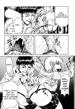 Page 57 of Tanaka Naburu Comic TENMA Collection