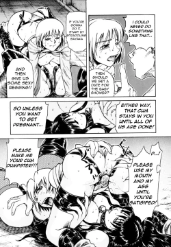 Page 59 of Tanaka Naburu Comic TENMA Collection