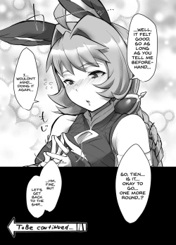 Page 25 of Juttenshuu no Esser-san wa Kotowaranai.