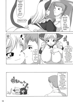 Page 17 of Maru-Maru | Maru2