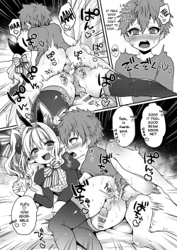 Page 14 of Inma-kun no Ecchi na Yume ni Nayamasareru Otokonoko no Hanashi