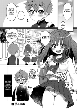 Page 21 of Inma-kun no Ecchi na Yume ni Nayamasareru Otokonoko no Hanashi