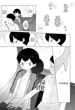 Page 24 of Daisuki Kageyama-kun