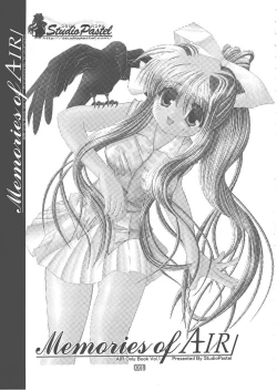 Page 2 of Memories of AIR