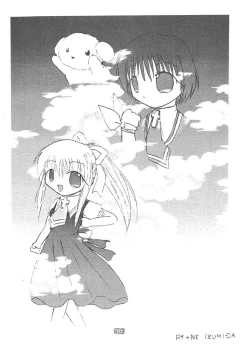 Page 35 of Memories of AIR